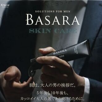 BASARA 502 Face Cover Cream For Men 60g