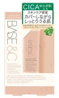 BASE&C Comfort Skin Make Cream SPF 25 PA++ 27g