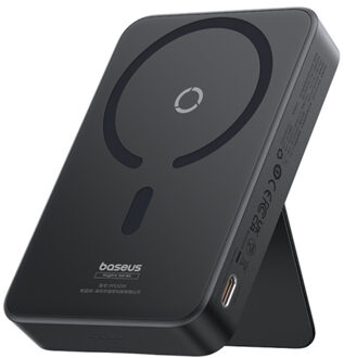 Baseus MagPro | 5.000 mAh powerbank - 20 watt - Zwart - One size