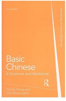 Basic Chinese
