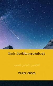 Basis Beeldwoordenboek -  Mueez Abbas (ISBN: 9789403738673)