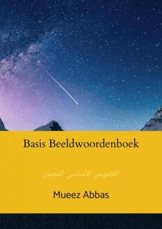 Basis Beeldwoordenboek -  Mueez Abbas (ISBN: 9789403738864)