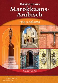Basiscursus Marokkaans-Arabisch - Boek Ankie van Pel (9046904962)