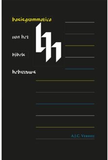 Basisgrammatica van het Bijbels Hebreeuws / Set - Boek A.J.C. Verheij (905972030X)