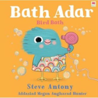 Bath Adar / Bird Bath - Steve Anthony