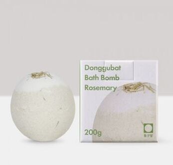 Bath Bomb - 2 Types Rosemary