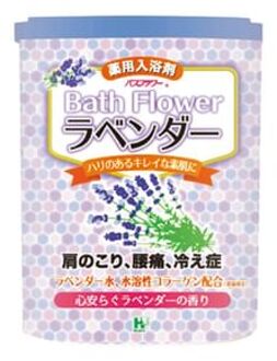 Bath Flower Bath Salt Lavender - 680g