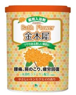 Bath Flower Bath Salt Osmanthus - 680g