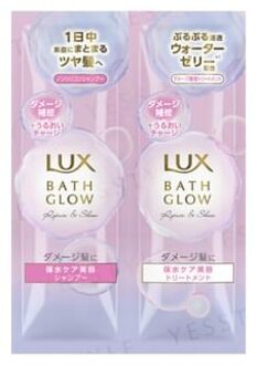 Bath Glow Repair & Shine Shampoo & Treatment Trial Set 20g