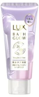 Bath Glow Straight & Shine Hair Mask 160g