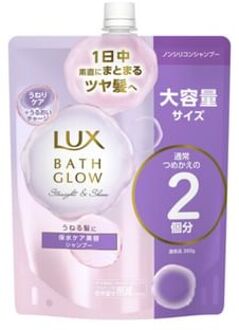 Bath Glow Straight & Shine Shampoo 700g Refill