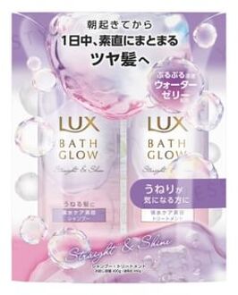 Bath Glow Straight & Shine Shampoo & Treatment Set 400g + 400g