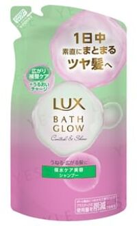 Bath Grow Control and Shine Shampoo Refill 350g