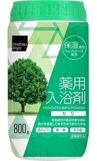 Bath Powder Forest 800g