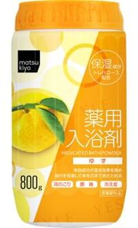 Bath Powder Yuzu 800ml