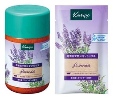 Bath Salt Lavender 850g