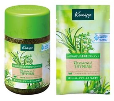 Bath Salt Rosemary & Thyme 50g