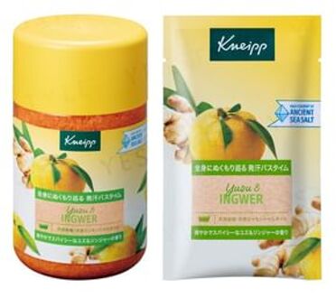 Bath Salt Yuzu & Ginger 50g