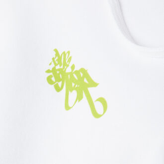 Batman Joker Graffiti Hoodie - Wit - XXL