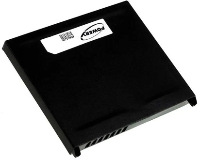 Battery for HP iPAQ hx2190 series (1400mAh)