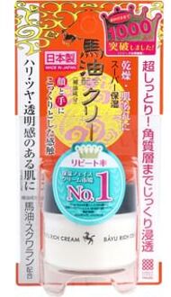 Bayu Rich Cream Horse Oil 30g