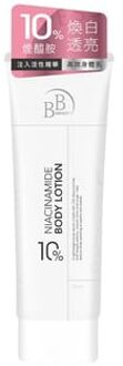 BB Amino 10% Niacinamide Body Lotion 200ml
