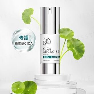 BB Amino 2400ppm CICA Micro-Spicule Serum 30ml