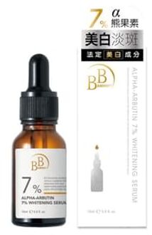 BB Amino Alpha Arbutin 7% Whitening Serum 15ml