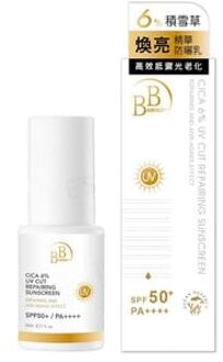 BB Amino CICA 6% UV Cut Repairing Sunscreen SPF 50+ PA++++ 30ml