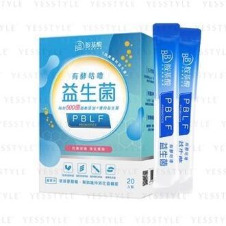 BB Amino Digestive Boost Probiotic Powder 3g x 20