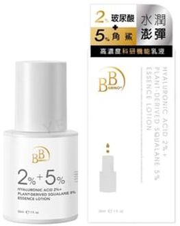 BB Amino Hyaluronic Acid 2% + Plant-Derived Squalane 5% Essence Lotion 30ml