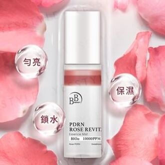 BB Amino PDRN Rose Revitalizing Essence Mist 60ml