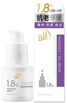 BB Amino Retinoids 1.8% Serum 20ml
