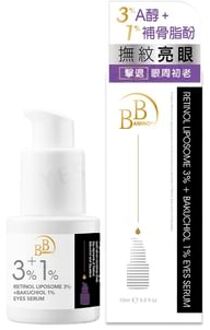 BB Amino Retinol Liposome 3% + Bakuchiol 1% Eyes Serum 15ml