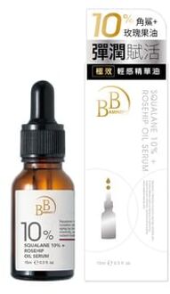 BB Amino Squalane 10% + Rosehip Oil Serum 15ml