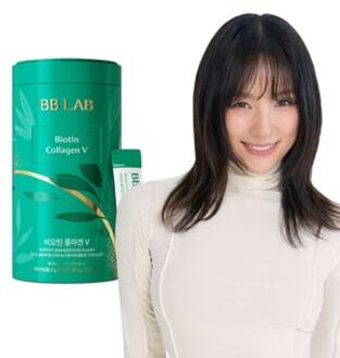 BB LAB Biotin Collagen V 2g x 30 sticks