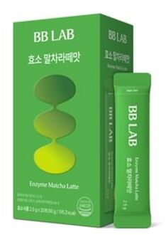 BB LAB Enzyme Matcha Latte 2.5g x 20 sticks