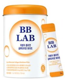 BB LAB Low Molecular Collagen Glutathione White 2g x 30 sticks
