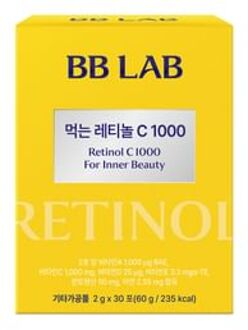 BB LAB Retinol C 1000 For Inner Beauty 2g x 30 sticks