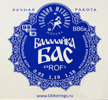 Bb6x set of strings for balalaika bass, Mr. musician