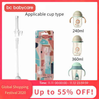 BC Babycare Baby Bottle Straw Accessories Kids Water Feeding Silicone Sippy Cup Straw Accessories BPA Free for 240/300/360ml