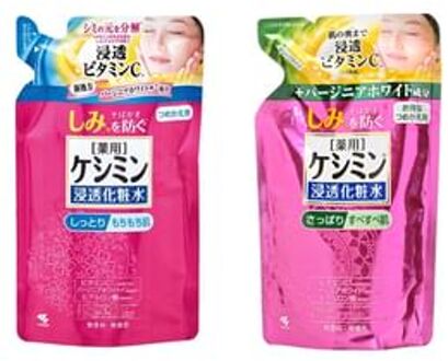 Be Cura Anti-Spot Penetration Lotion Moist - 140ml Refill