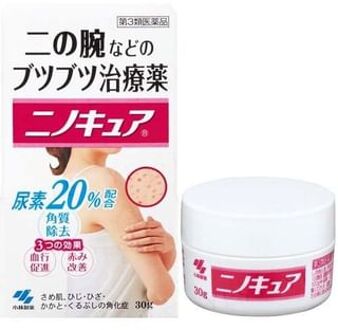 Be Cura Pore Care Ointment 30g