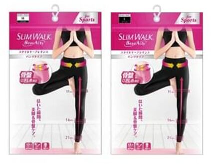 BeauActy Style-Keep Compression Leggings For Sports 1 pair - Black - M