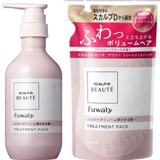 BEAUTE Fuwaly Treatment Pack 300ml Refill