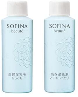 Beaute High Moisturizing Emulsion Moist - 60g Refill