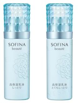 Beaute High Moisturizing Emulsion Moist - 60g