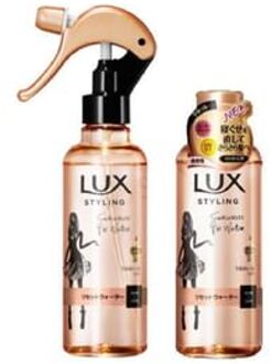 Beauty Essence Styling Reset Water 190ml Refill