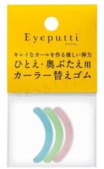 Beauty Fit Eyelash Curler Replacement Rubber N 3 pcs - Random Color
