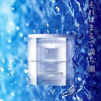 Beauty Force Moist Rich Cream EX 30g